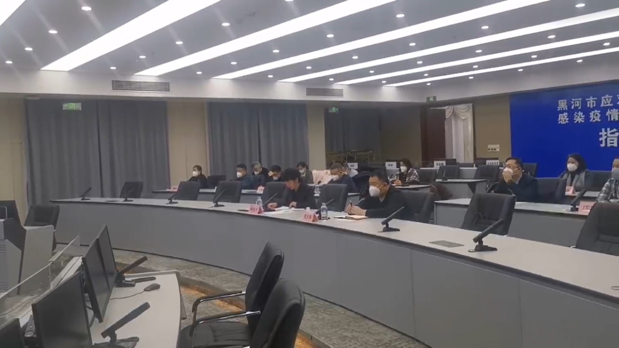 ag九游会登陆j9入口科技高质量运维团队为客户提供坚实服务保障 ag九游会登陆j9入口科技高质量运维团队为客户提供坚实服务保障