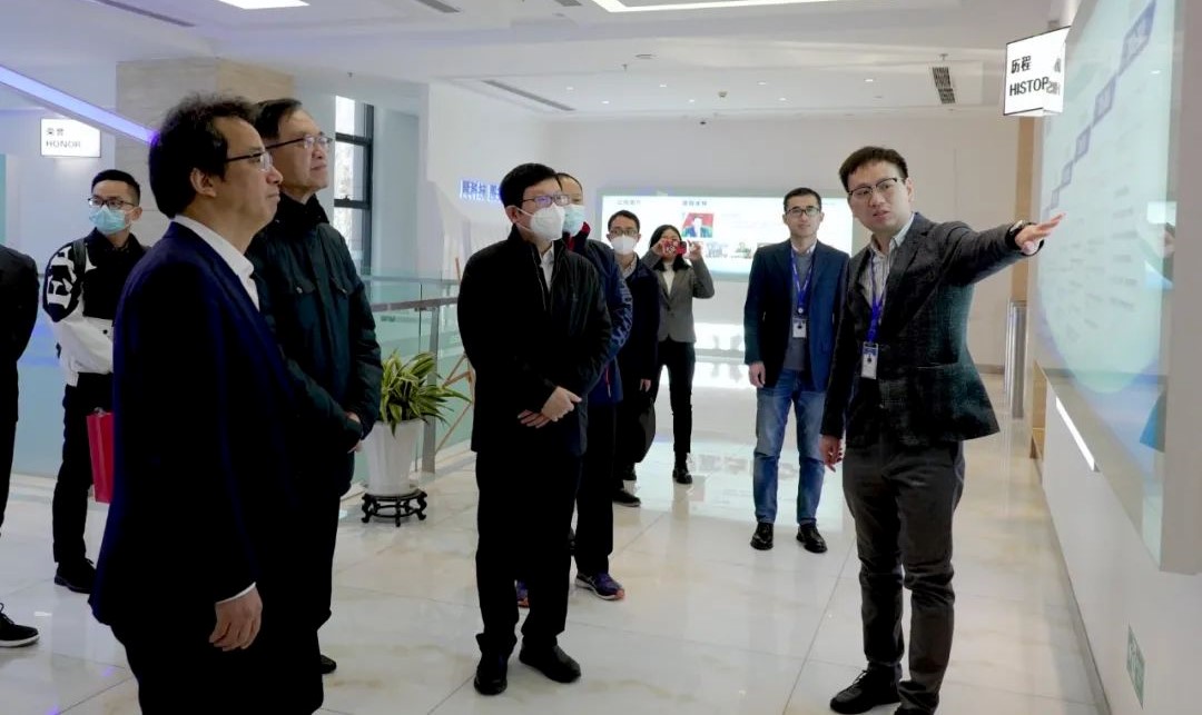 深圳市宝安区领导一行考察调研ag九游会登陆j9入口科技 深圳市宝安区领导一行考察调研ag九游会登陆j9入口科技