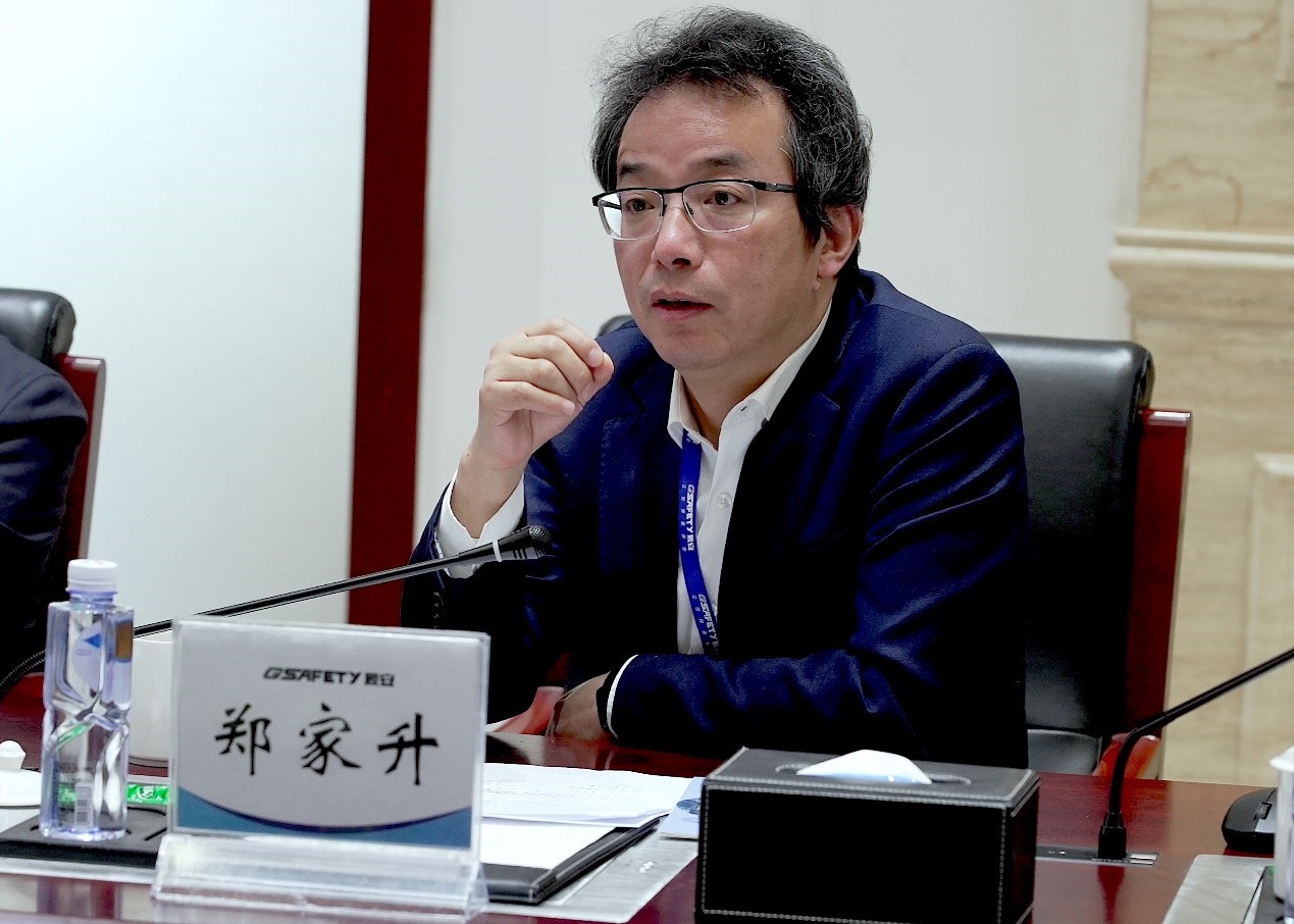 深圳市宝安区领导一行考察调研ag九游会登陆j9入口科技 深圳市宝安区领导一行考察调研ag九游会登陆j9入口科技