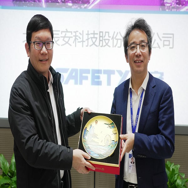 深圳市宝安区领导一行考察调研ag九游会登陆j9入口科技 深圳市宝安区领导一行考察调研ag九游会登陆j9入口科技