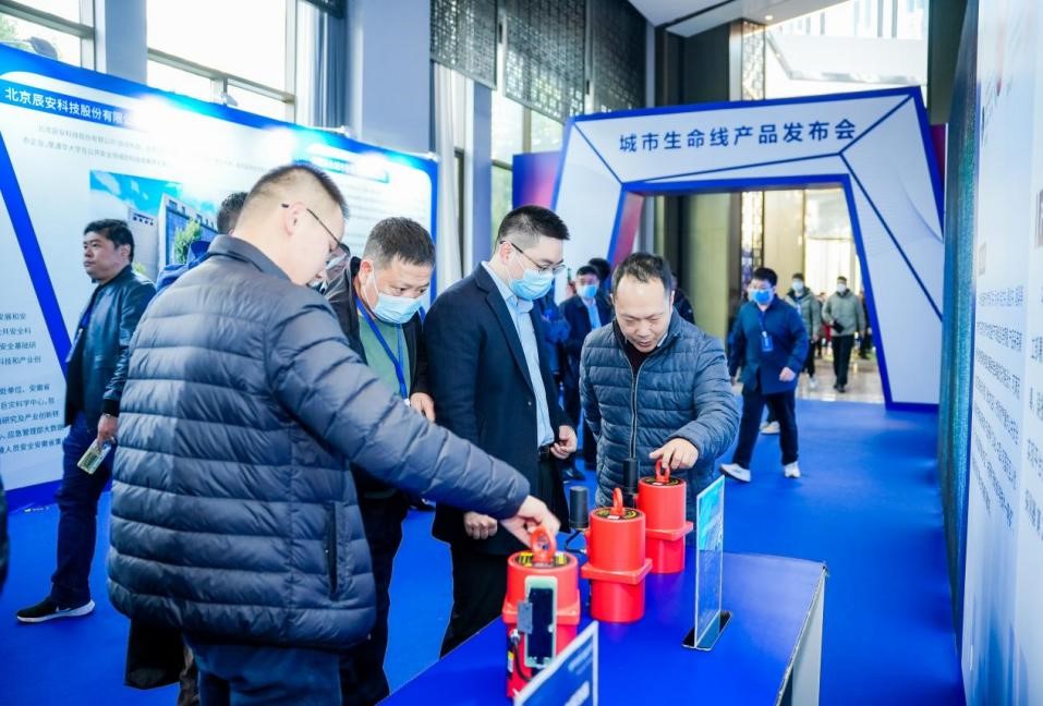 全场景燃气安全监测产品,用硬核力量守护城市燃气安全 全场景燃气安全监测产品,用硬核力量守护城市燃气安全