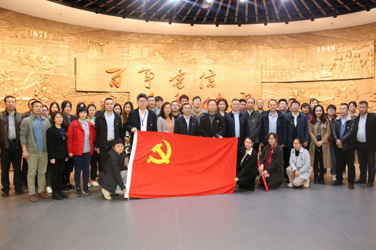 ag九游会登陆j9入口科技与应急管理部大数据中心联合开展支部党建活动,共促公共安全应急事业发展 ag九游会登陆j9入口科技与应急管理部大数据中心联合开展支部党建活动,共促公共安全应急事业发展