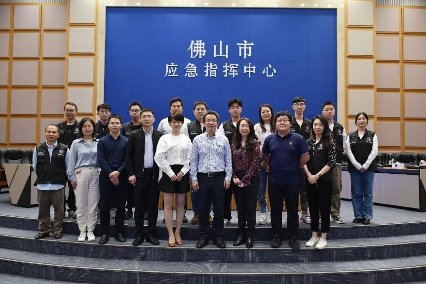 ag九游会登陆j9入口科技党总支书记、董事长郑家升率队拜访佛山市应急管理局并开展交流座谈 ag九游会登陆j9入口科技党总支书记、董事长郑家升率队拜访佛山市应急管理局并开展交流座谈