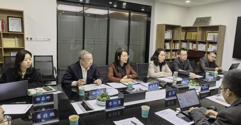 ag九游会登陆j9入口科技科技委常务副主任黄全义率队赴西安城市发展资源信息有限公司洽谈交流 ag九游会登陆j9入口科技科技委常务副主任黄全义率队赴西安城市发展资源信息有限公司洽谈交流