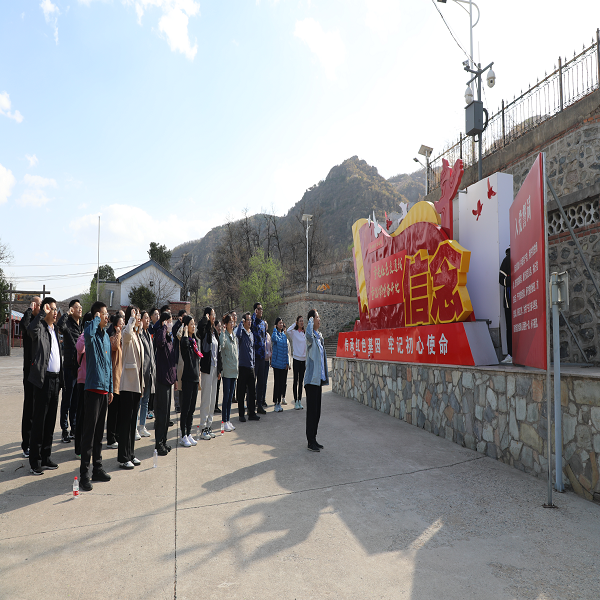 ag九游会登陆j9入口科技党总支与中国电信财务公司党支部联合开展主题党日活动 ag九游会登陆j9入口科技党总支与中国电信财务公司党支部联合开展主题党日活动