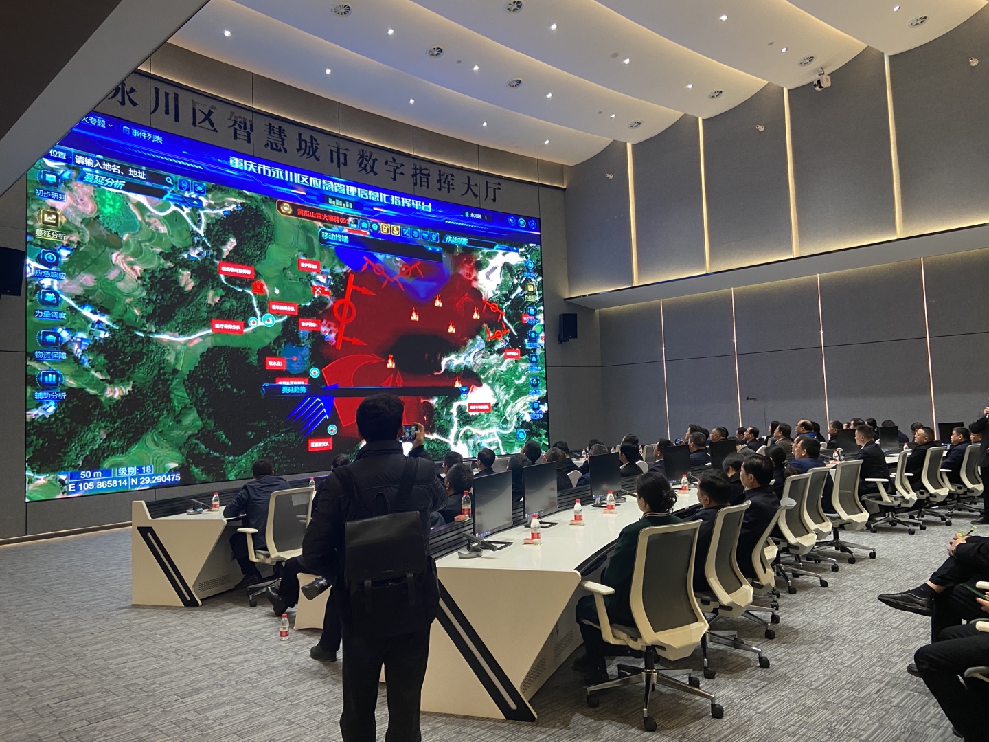 ag九游会登陆j9入口科技如何赋能新形势下森林草原防灭火工作 ag九游会登陆j9入口科技如何赋能新形势下森林草原防灭火工作