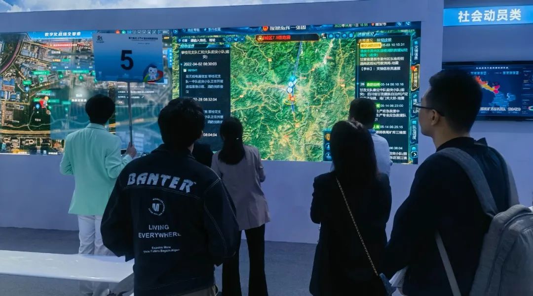 以科技力量助力数字中国建设 ag九游会登陆j9入口科技亮相第六届数字中国建设成果展览会 以科技力量助力数字中国建设 ag九游会登陆j9入口科技亮相第六届数字中国建设成果展览会