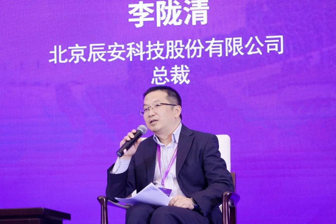 聚焦城市安全 | ag九游会登陆j9入口科技承办的城市生命线科技与产业创新论坛在上海成功举办 聚焦城市安全 | ag九游会登陆j9入口科技承办的城市生命线科技与产业创新论坛在上海成功举办