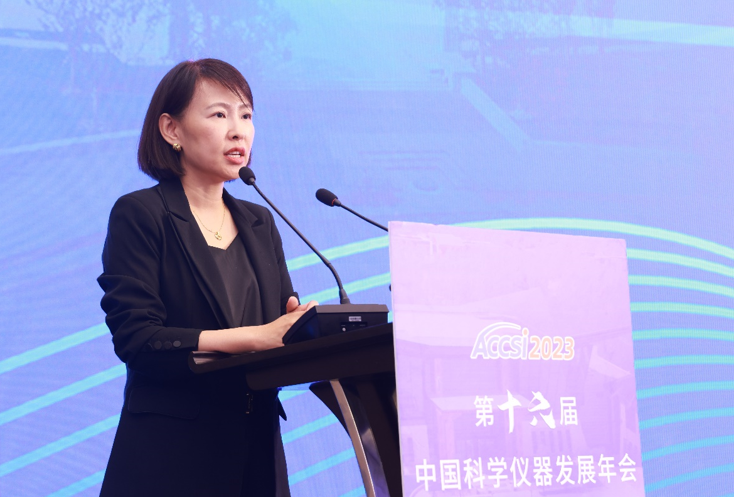 ag九游会登陆j9入口科技以创新科技赋能韧性城市建设——“韧性城市发展论坛”在北京怀柔举办 ag九游会登陆j9入口科技以创新科技赋能韧性城市建设——“韧性城市发展论坛”在北京怀柔举办