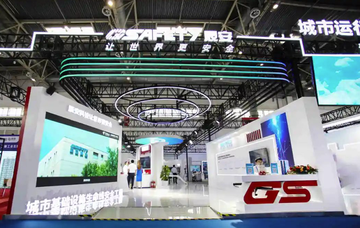 直击精彩现场|中国城博会ag九游会登陆j9入口科技展区恭候莅临 直击精彩现场|中国城博会ag九游会登陆j9入口科技展区恭候莅临