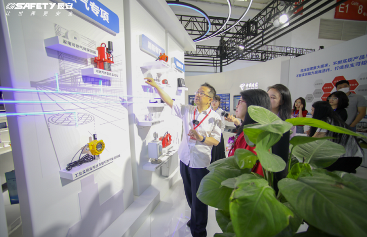 直击精彩现场|中国城博会ag九游会登陆j9入口科技展区恭候莅临 直击精彩现场|中国城博会ag九游会登陆j9入口科技展区恭候莅临