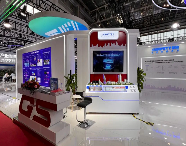 直击精彩现场|中国城博会ag九游会登陆j9入口科技展区恭候莅临 直击精彩现场|中国城博会ag九游会登陆j9入口科技展区恭候莅临