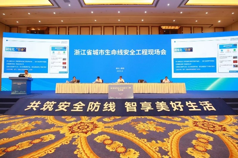 绍兴柯桥助力城市生命线安全工程建设 绍兴柯桥助力城市生命线安全工程建设