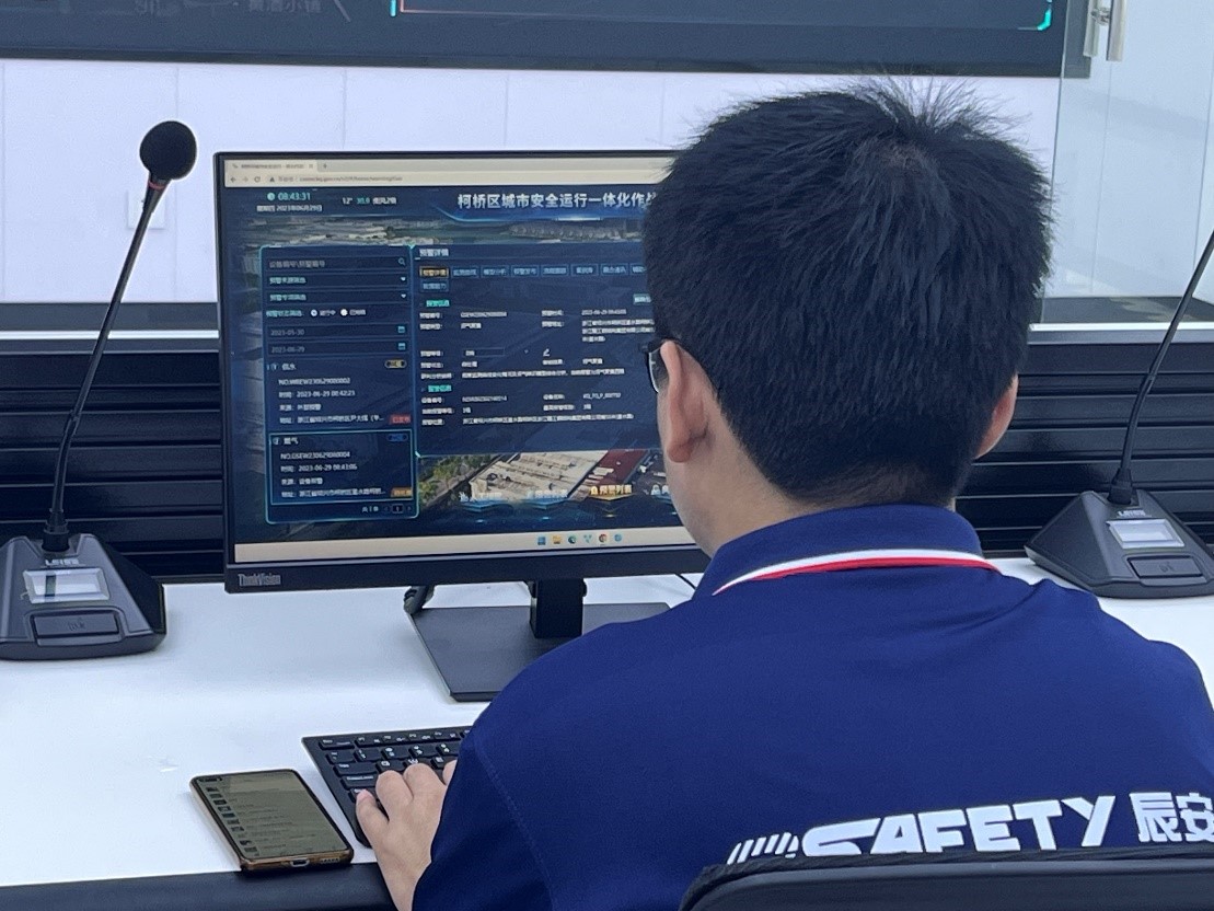 绍兴柯桥助力城市生命线安全工程建设 绍兴柯桥助力城市生命线安全工程建设