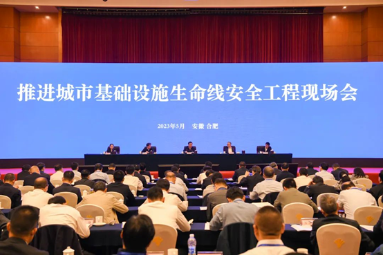 ag九游会登陆j9入口科技:守护城市生命线,鼎力筑牢城市安全屏障 ag九游会登陆j9入口科技:守护城市生命线,鼎力筑牢城市安全屏障