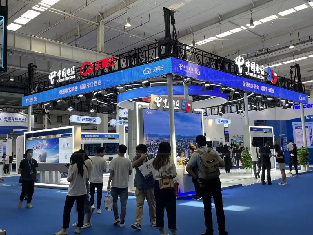 数实融合,守护城市公共安全|ag九游会登陆j9入口科技携手中国电信亮相2023年中国互联网大会 数实融合,守护城市公共安全|ag九游会登陆j9入口科技携手中国电信亮相2023年中国互联网大会