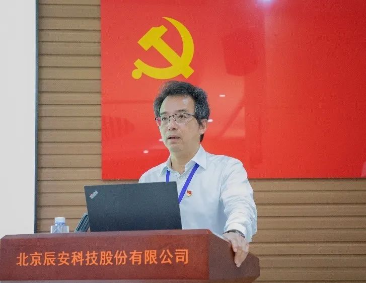 ag九游会登陆j9入口科技党总支书记讲客户服务专题党课 ag九游会登陆j9入口科技党总支书记讲客户服务专题党课