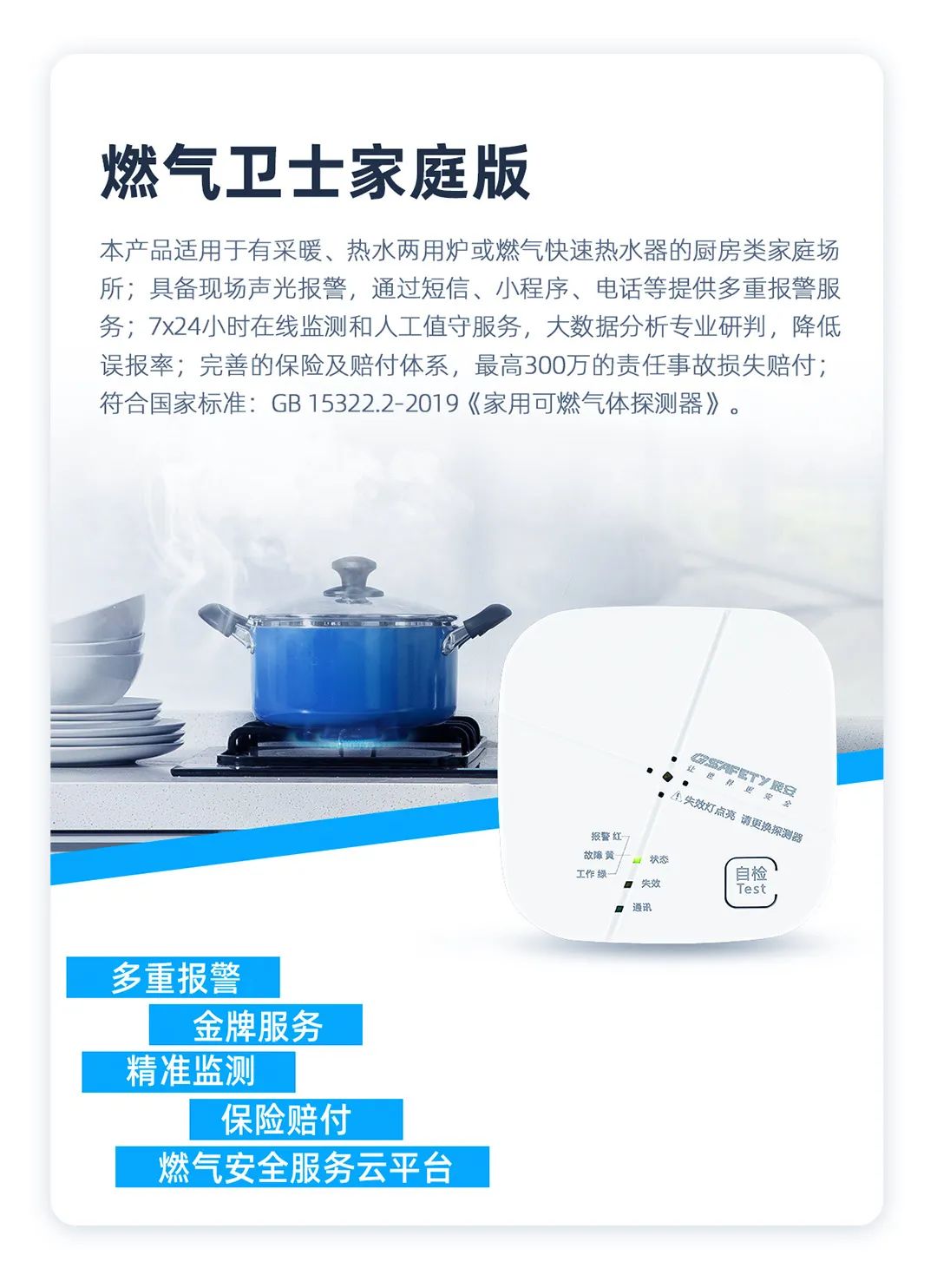 ټ٣ȫȼȫרιagλ½j9ڿƼһվʽרҵȼȫ֯廯