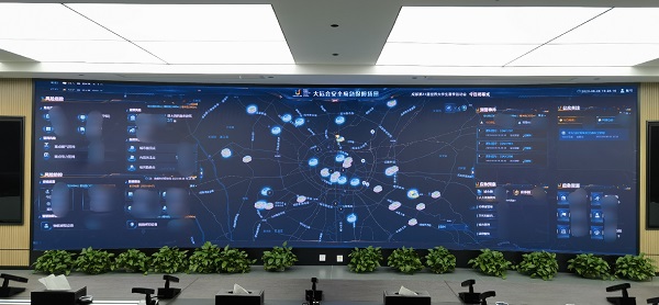 大运会收官!ag九游会登陆j9入口科技太“慧”了! 大运会收官!ag九游会登陆j9入口科技太“慧”了!