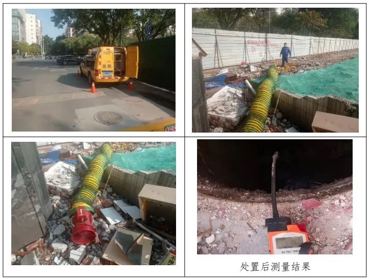 新征程上看应急|广东佛山构建城市安全“智慧大脑” 新征程上看应急|广东佛山构建城市安全“智慧大脑”