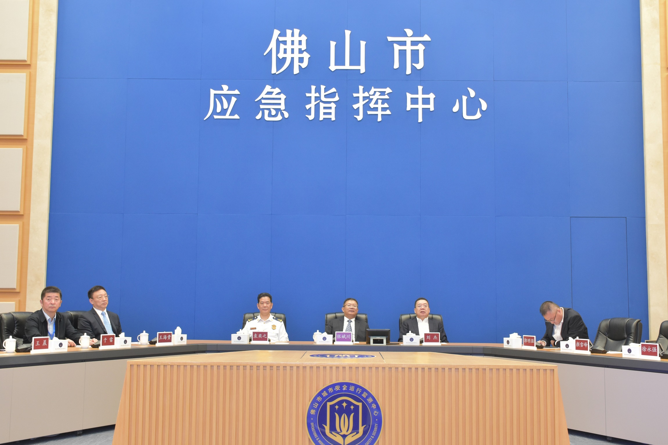 创新科技保障公共安全 | ag九游会登陆j9入口科技亮相2023中国安全应急产业大会 创新科技保障公共安全 | ag九游会登陆j9入口科技亮相2023中国安全应急产业大会