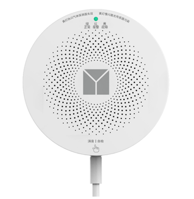 喜报!ag九游会登陆j9入口科技子公司科大立安成功入围深圳市燃气集团供应商名录 喜报!ag九游会登陆j9入口科技子公司科大立安成功入围深圳市燃气集团供应商名录