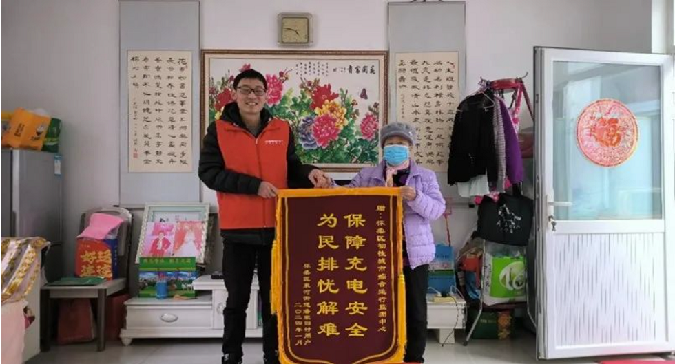 刚刚!关于电动自行车充电安全,收到一面感谢锦旗 刚刚!关于电动自行车充电安全,收到一面感谢锦旗