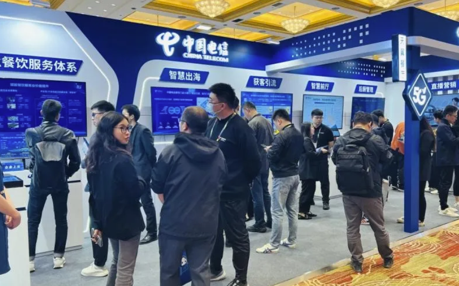 守“沪”餐饮后厨安全 | 安全卫士亮相2024中国连锁餐饮峰会 守“沪”餐饮后厨安全 | 安全卫士亮相2024中国连锁餐饮峰会