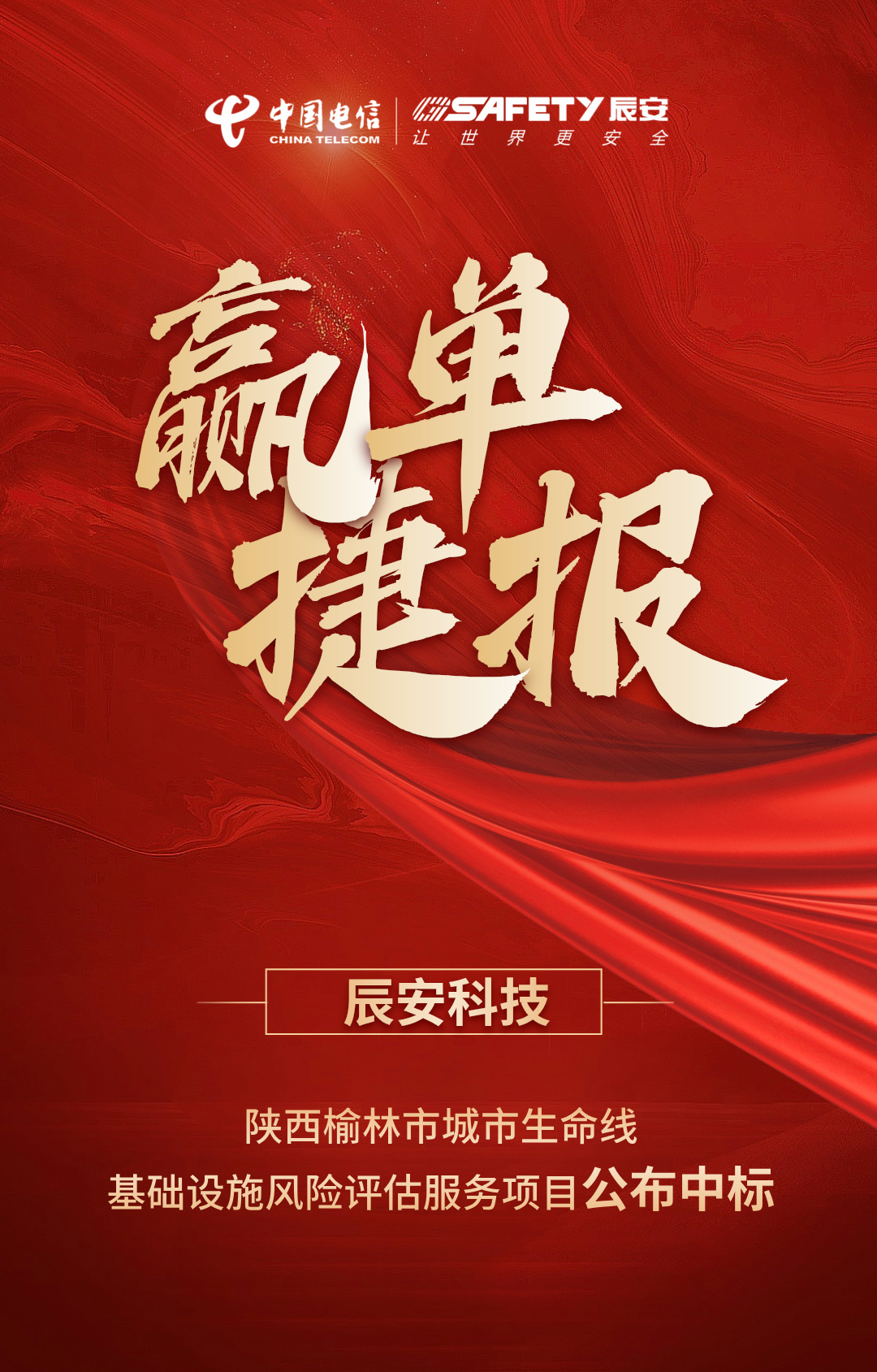 Ӯݱ | г߻ʩĿagλ½j9ڿƼб