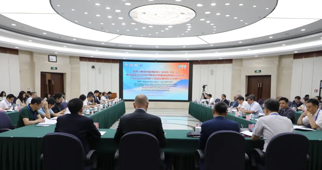 ag九游会登陆j9入口科技携预警信息发布系统创新案例亮相国际气象会议 ag九游会登陆j9入口科技携预警信息发布系统创新案例亮相国际气象会议