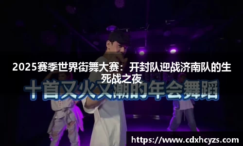 MK体育在线官网
