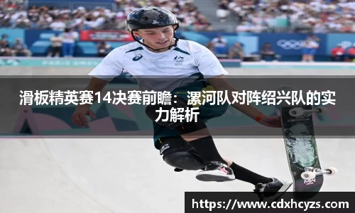 MK体育官方网站