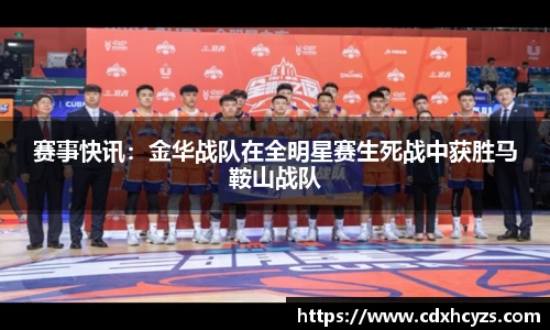 MK体育在线官网