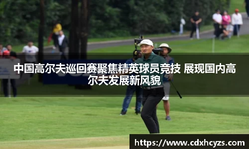 MKSPORTS体育