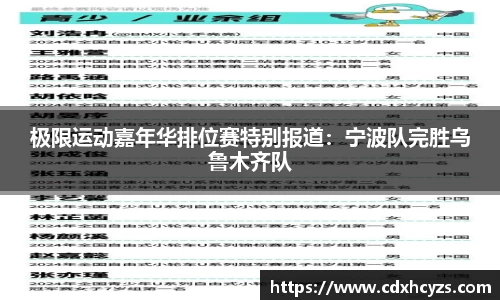 MK体育在线官网