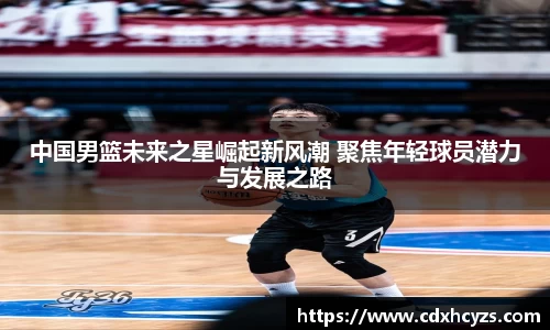 MKSPORTS体育