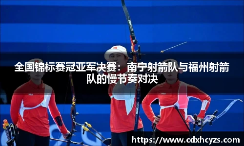 MK体育在线官网