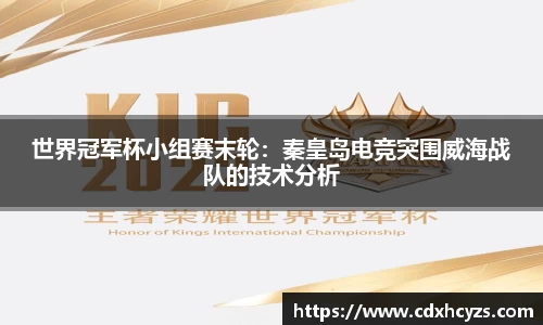 MK体育