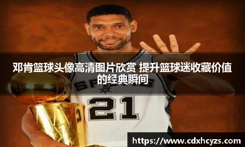 MK体育官方网站