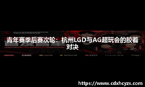 MK体育官方网站