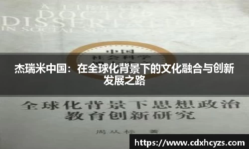 MK体育官方网站