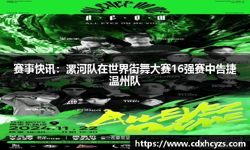 MK体育