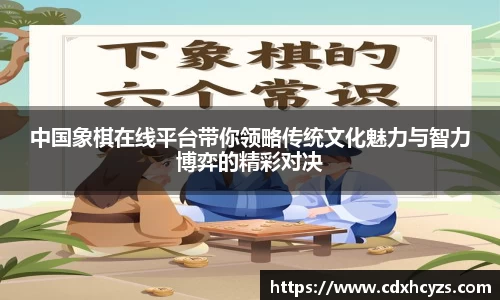 MK体育官方网站