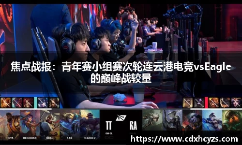 MKSPORTS体育