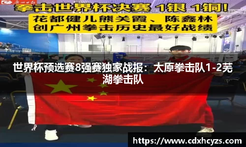 MK体育官方网站