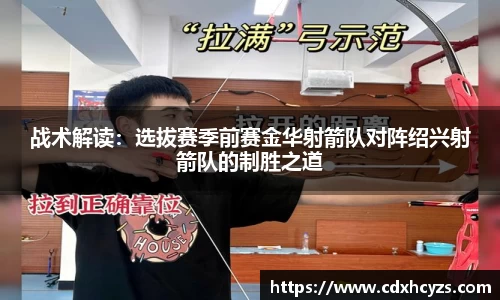 MK体育