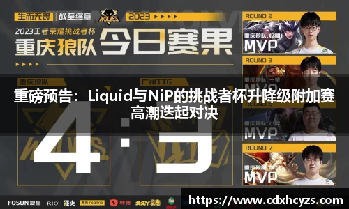 MK体育在线官网