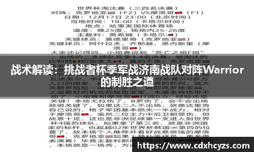 MK体育在线官网