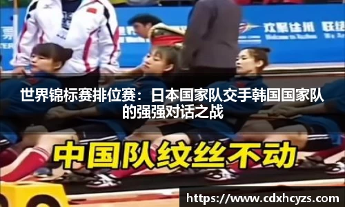 MK体育