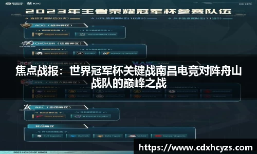 MK体育在线官网